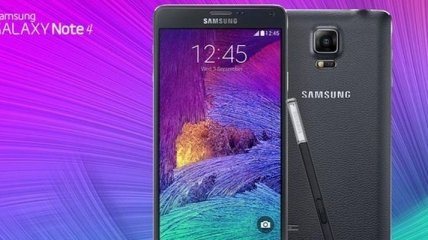 Samsung начинает продажи Galaxy Note 4