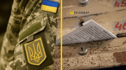 Работники ТЦК не владеют полной информацией о военнообязанных