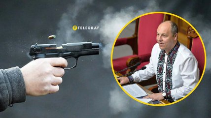 Коллаж "Телеграфа"