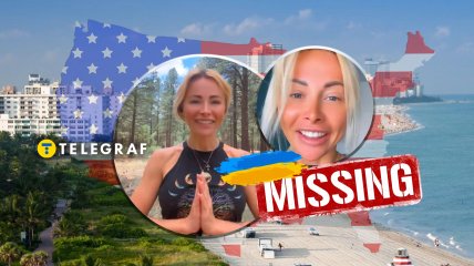 Анна Коврижных исчезла более двух месяцев назад