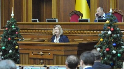Геращенко: Крым на Донбасс мы менять не будем