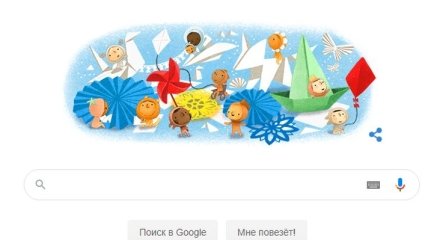 Международный день защиты детей 2020: Google создал праздничный дудл