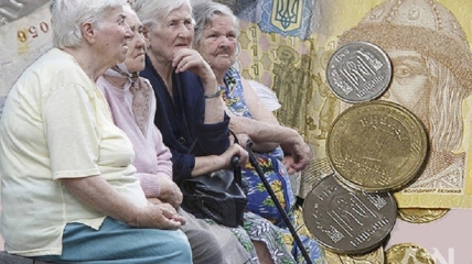 Украинцы, находясь за границей, право на пенсию не теряют