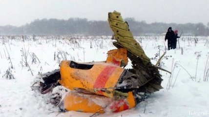 Украина назначила представителей для расследования катастрофы Ан-148