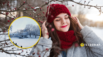 Погода в Днепре