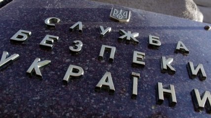  СБУ: Фигуранта дела Шеремета Устименко уволили из ведомства в 2014 году