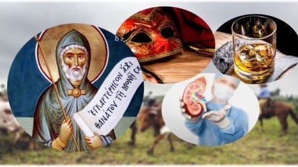 Какие завтра праздники: традиции и приметы на 27 марта