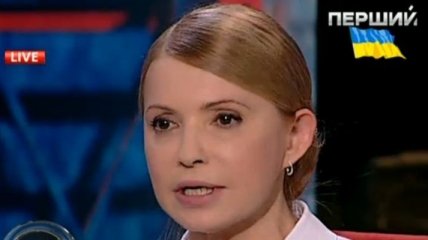 Тимошенко жалуется, что против нее идет кампания