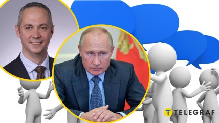 Олександр Габуєв про фінанси Кремля