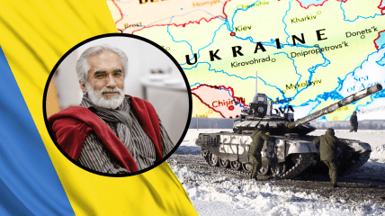 Ярослав Грицак