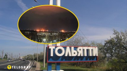 После атаки возникли мощные пожары