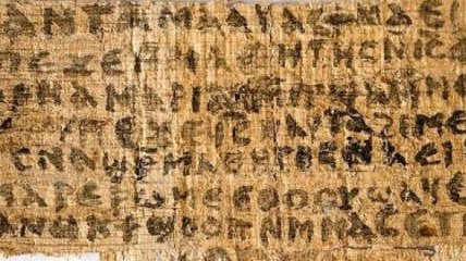 Папирус с упоминанием жены Иисуса оказался подлинным 