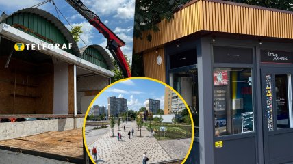 Старі МАФи замінюють нові конструкції або сквери. Фото Колаж "Телеграфа"