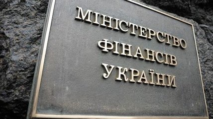 Мінінфраструктури закликає перевізників відмовитись від поїздок до Туреччини