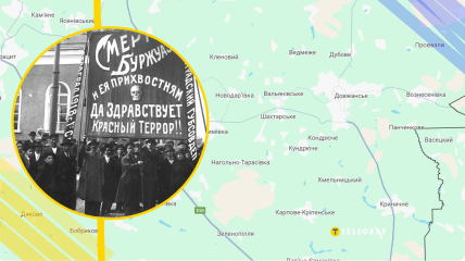 Иллюстративное фото