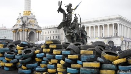 "Самооборона Майдана" теперь всеукраинская общественная организация 
