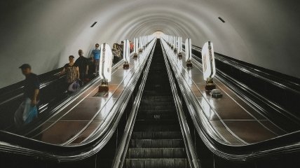 Станція метро "Арсенальна"