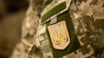 В Украине открыли информсайт для демобилизованных военнослужащих