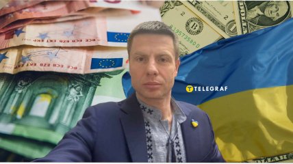 Алексей Гончаренко о замороженных российских активах