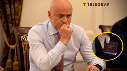 Геннадій Труханов