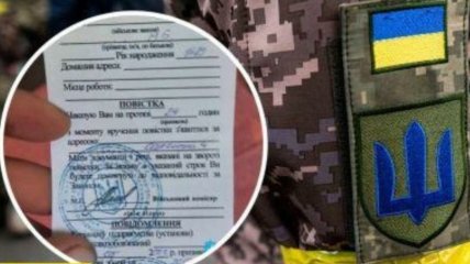 На Київщині шукають ухилянтів: у поліції розповіли, скільки протоколів уже вручили