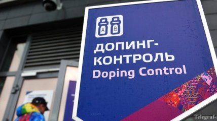 НОК Нидерландов призвал Россию признать государственную допинговую систему