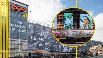 Цены в Сильпо