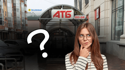 Вопросы о названии магазина задают часто
