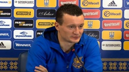 Федецкий: В Харькове был мой дебютный матч за сборную Украины