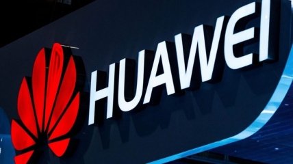 Huawei разрабатывает новую инновацию 