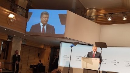Выступление Порошенко на Мюнхенской конференции: все подробности