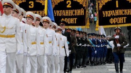 Как украинцы воспринимают 9 мая? 