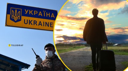 Первые мужчины-украинцы уже пересекли границу