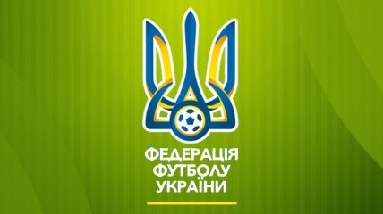 Украинский футбол отмечает 25-летие федерации