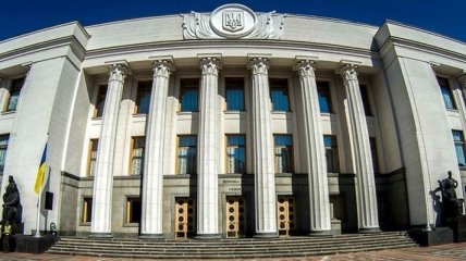 В Раде поддержали вторую "земельную" правку технического характера