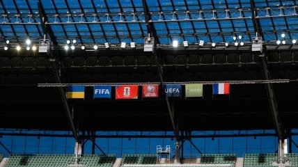 Украина - Франция