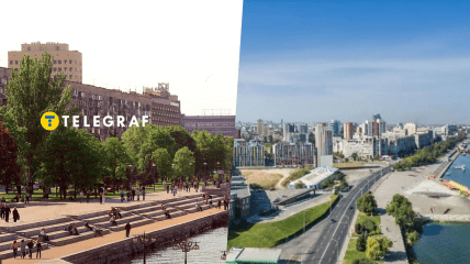 Набережная в Днепре