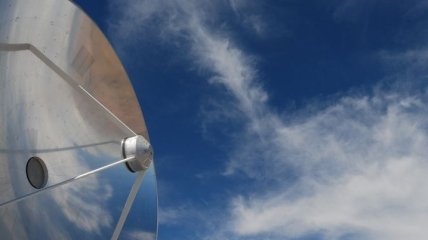 Гигантский радиотелескоп сегодня начнет работать в Австралии