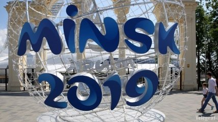 Европейские игры 2019 года в Минске: расписание по дням