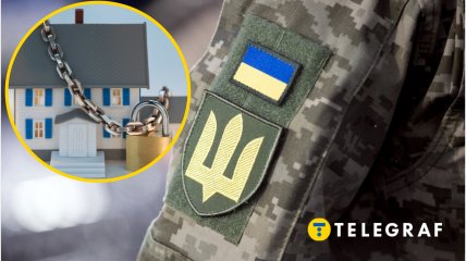 Арешт майна через ігнорування адміністративної відповідальності