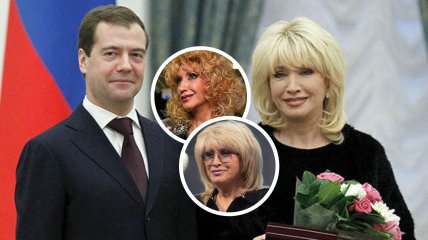 Ирина Аллегрова, Дмитрий Медведев