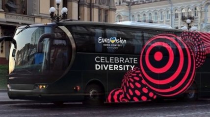 На Евровидение-2017 прибыла первая иностранная делегация