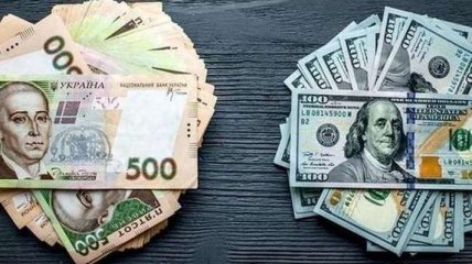 Свежие курсы валют от НБУ: Гривна начинает укрепляться 