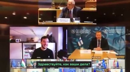 Журналист попал на секретное совещания министров обороны ЕС в Zoom: как ему это удалось (видео)