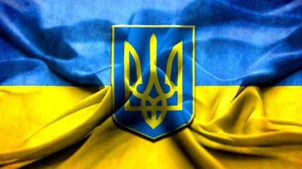 Украину призвали не затягивать с децентрализацией
