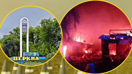 Місто було під ворожим вогнем другу ніч поспіль