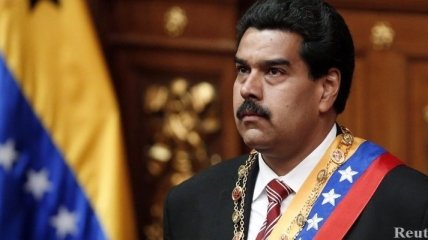 Мадуро заявил, что его могут убить  