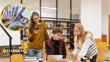 Две девушки и парень