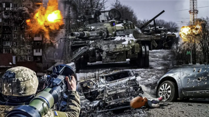 Год полномасштабной войны в Украине – год мощного сопротивления