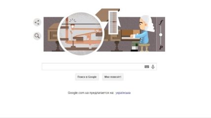 360 лет со дня рождения Бартоломео Кристофори, изобретателя фортепиано